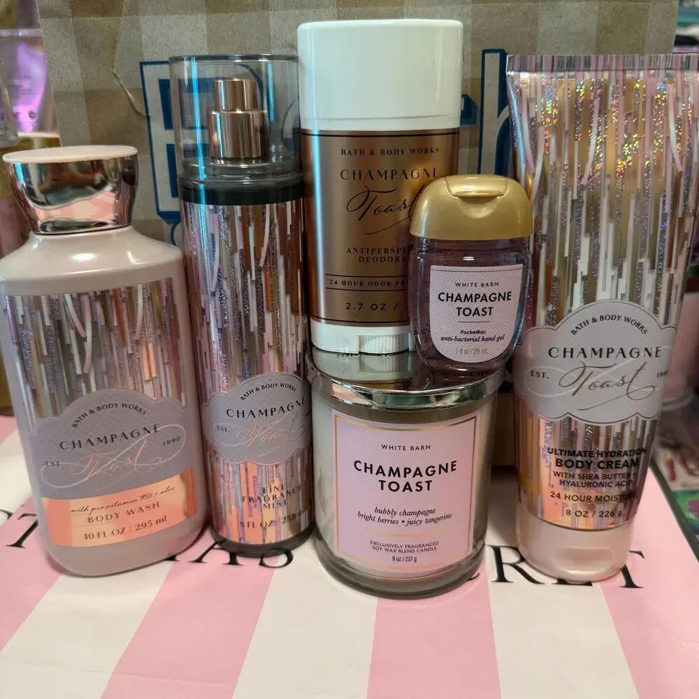 Champagne Bath & Body Set - Pink